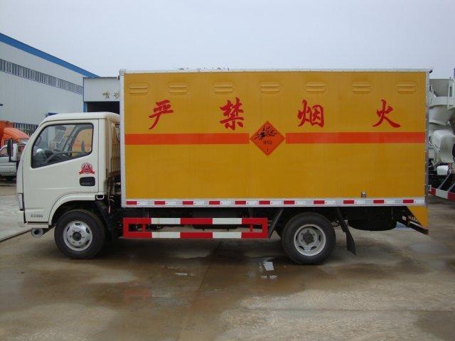 图们危险品运输