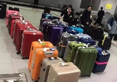 图们行李托运